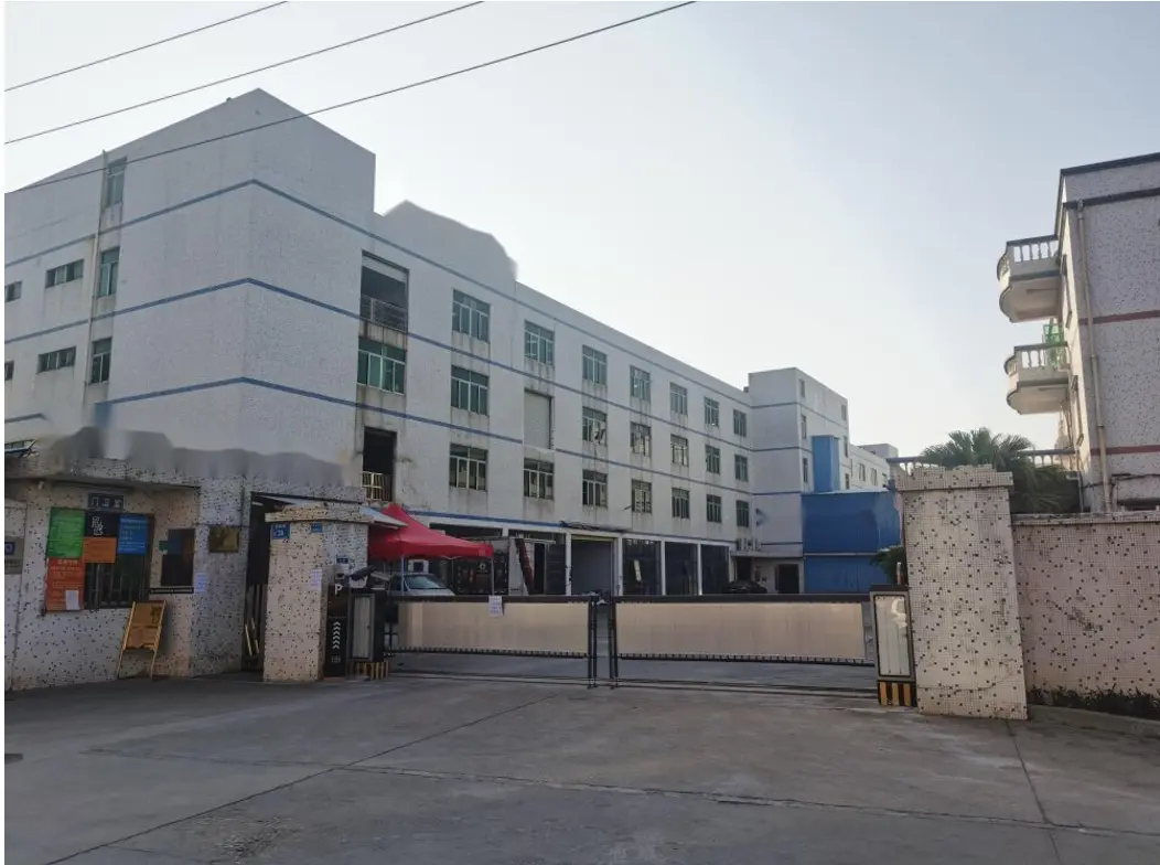 Changrong factory exterior